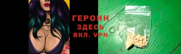 индика Михайловск
