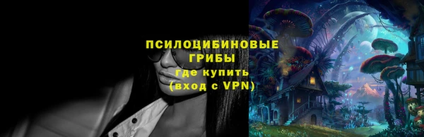 не бодяженный Артём