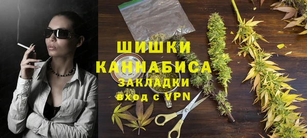 экстази Михайловка