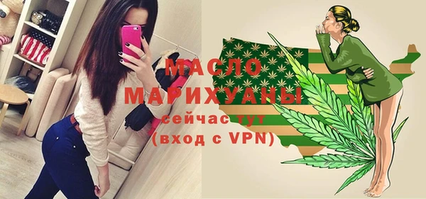 прущие грибы Михайлов