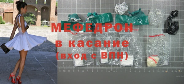 прущие грибы Михайлов