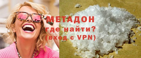 прущие грибы Михайлов