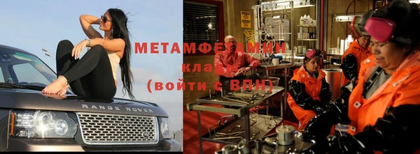 экстази Михайловка
