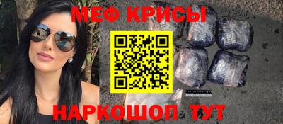 ALPHA PVP Можайск