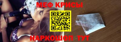 прущие грибы Моздок