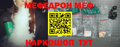 ПСИЛОЦИБИНОВЫЕ ГРИБЫ Можга