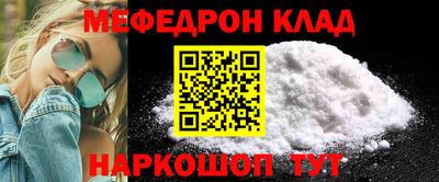 ПСИЛОЦИБИНОВЫЕ ГРИБЫ Можга
