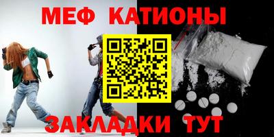 ПСИЛОЦИБИНОВЫЕ ГРИБЫ Можга