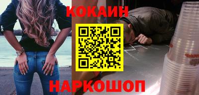 ПСИЛОЦИБИНОВЫЕ ГРИБЫ Можга