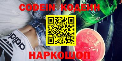 прущие грибы Моздок