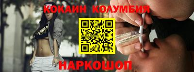 ALPHA PVP Можайск