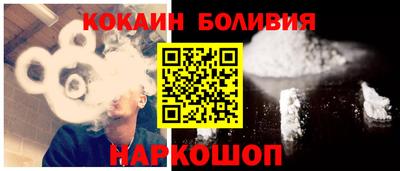 ALPHA PVP Можайск