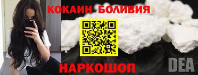 ПСИЛОЦИБИНОВЫЕ ГРИБЫ Можга