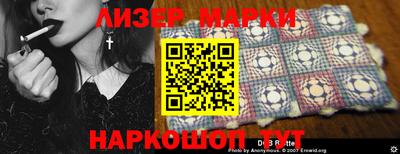 ПСИЛОЦИБИНОВЫЕ ГРИБЫ Можга