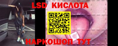 ПСИЛОЦИБИНОВЫЕ ГРИБЫ Можга