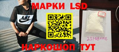 ПСИЛОЦИБИНОВЫЕ ГРИБЫ Можга