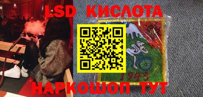ПСИЛОЦИБИНОВЫЕ ГРИБЫ Можга