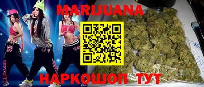 прущие грибы Моздок