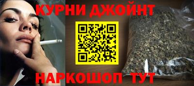 прущие грибы Моздок