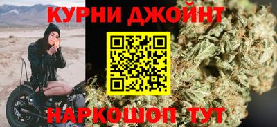 ALPHA PVP Можайск