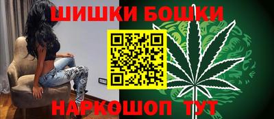 ALPHA PVP Можайск