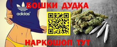 ПСИЛОЦИБИНОВЫЕ ГРИБЫ Можга