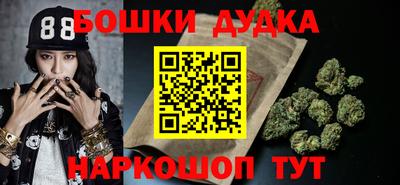 ПСИЛОЦИБИНОВЫЕ ГРИБЫ Можга