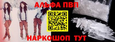 ПСИЛОЦИБИНОВЫЕ ГРИБЫ Можга