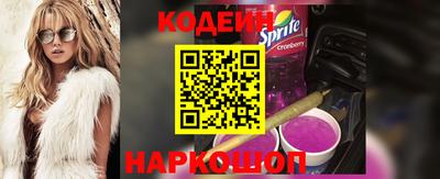 прущие грибы Моздок