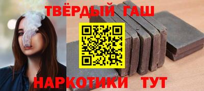 прущие грибы Моздок