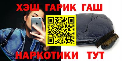 ПСИЛОЦИБИНОВЫЕ ГРИБЫ Можга