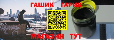 ПСИЛОЦИБИНОВЫЕ ГРИБЫ Можга