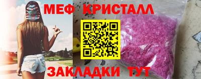 ALPHA PVP Можайск