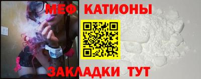 ALPHA PVP Можайск